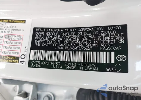 2021 Toyota C-Hr Xle из США, поврежденный, VIN JTNKHMBX6M1096621